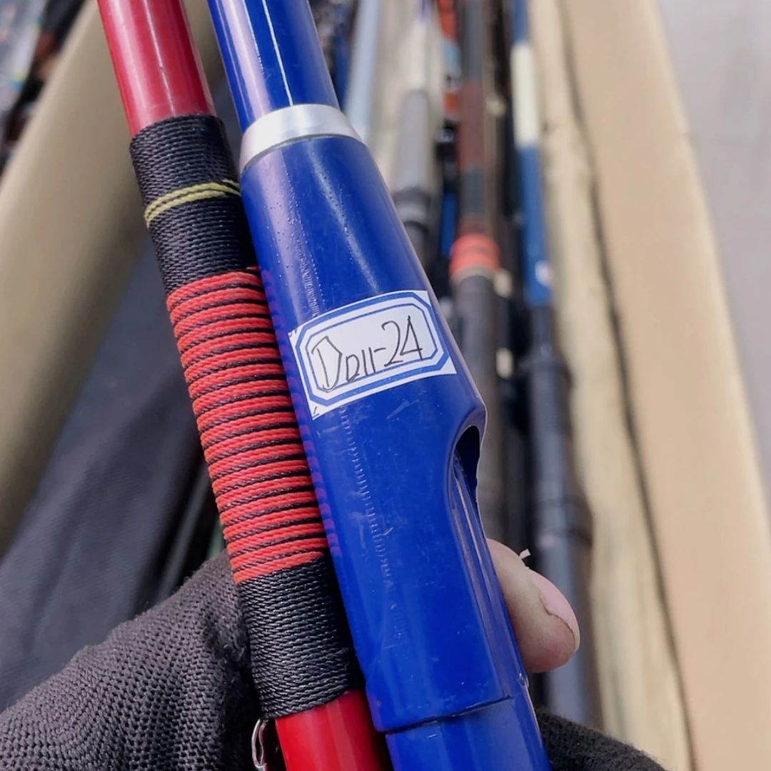 【闪购商品】钓鱼竿微瑕疵孤品