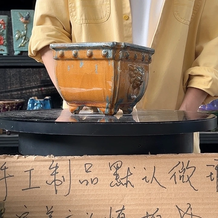 5305石湾外口15内深10
