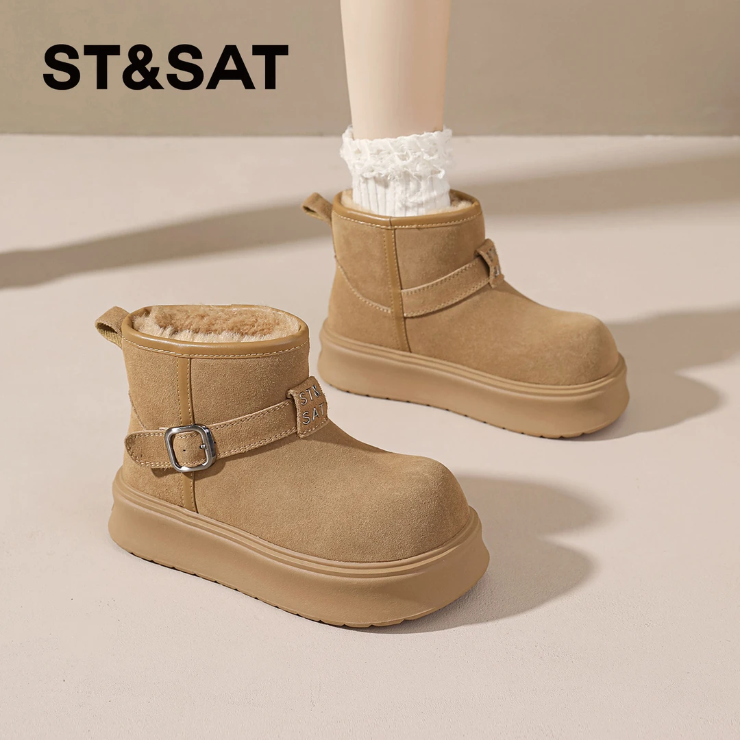 星期六爆款加绒厚底棉鞋女款2025新款冬季加厚毛毛棉靴保暖雪地靴