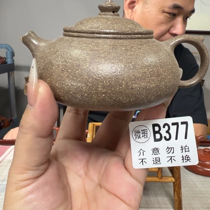 茶壶紫砂宜兴原矿紫砂精品