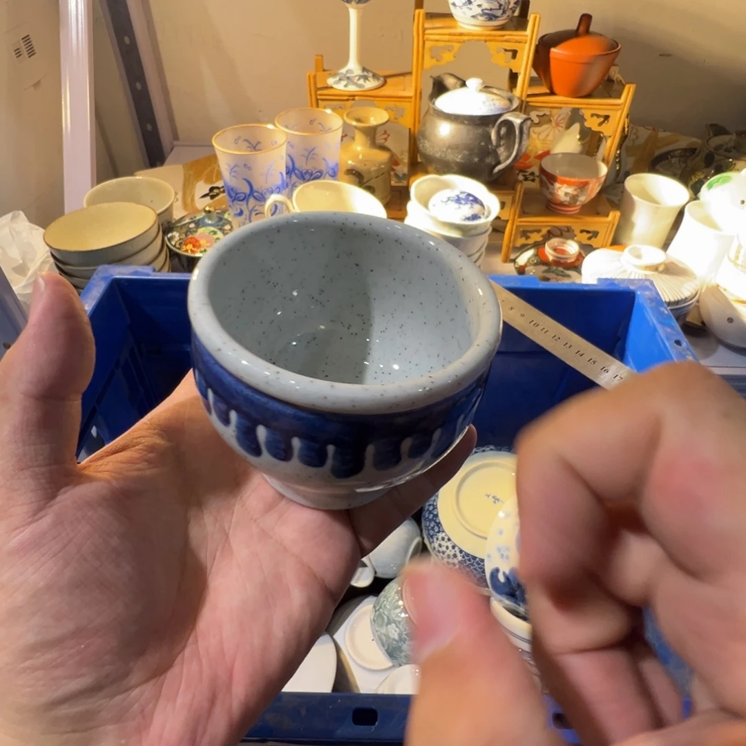 一****茶杯茶杯茶杯茶杯