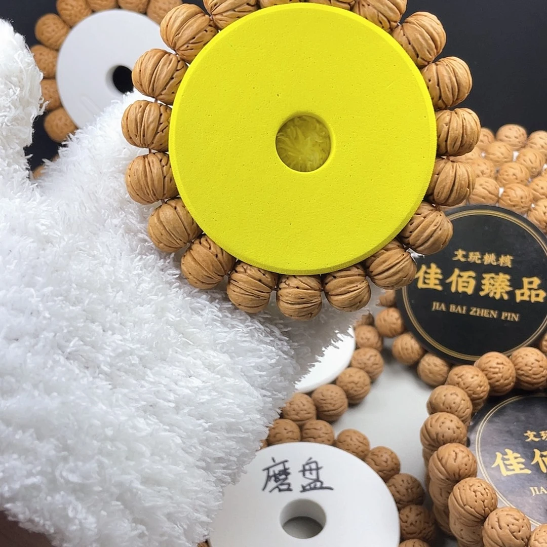 吊坠桃核货头一代树王纽扣