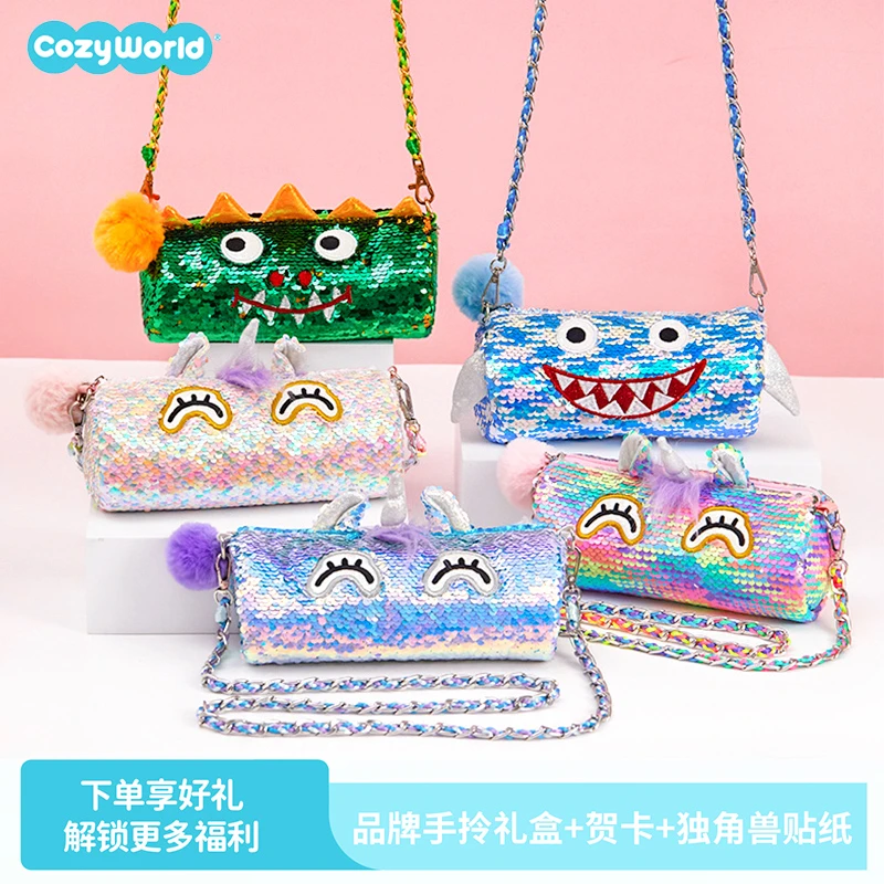【亮片独角兽】爆款潮流包包独角兽大容量笔袋包孩子开学礼物推荐