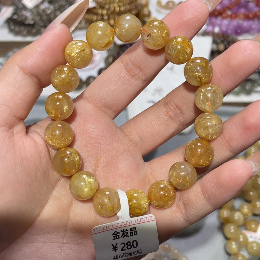 未镶嵌手链水晶手链