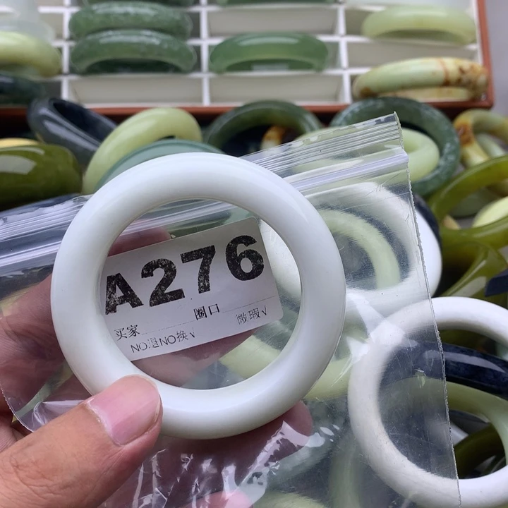 ****℘未镶嵌蛇纹石玉手镯