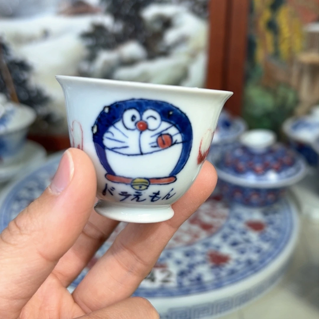 杯青花釉里红釉下