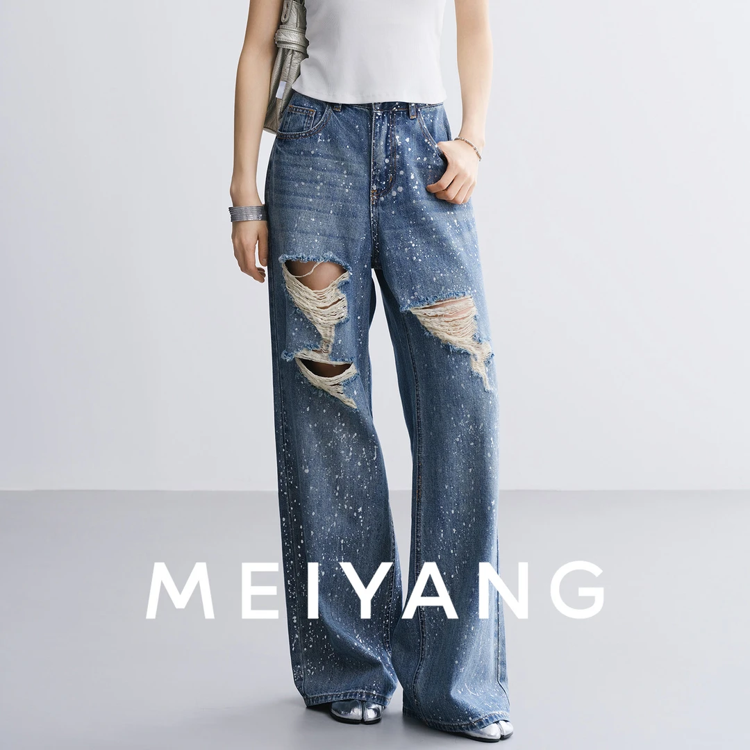 A美洋MEIYANG 雪饼牛仔裤【商场同款】闪爆银箔裤！破洞【大60】-周四