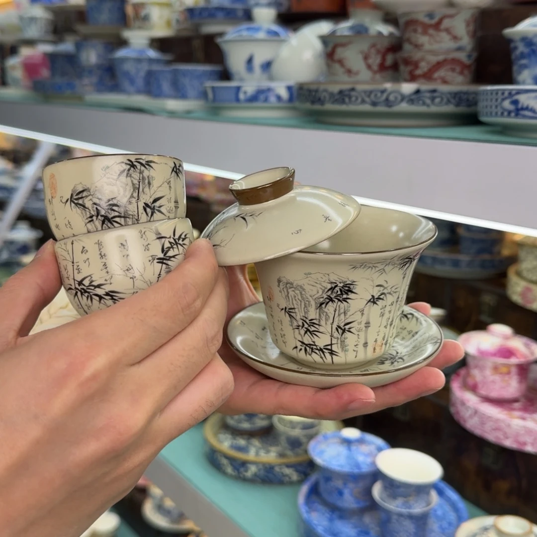 祝我们成为更好的人