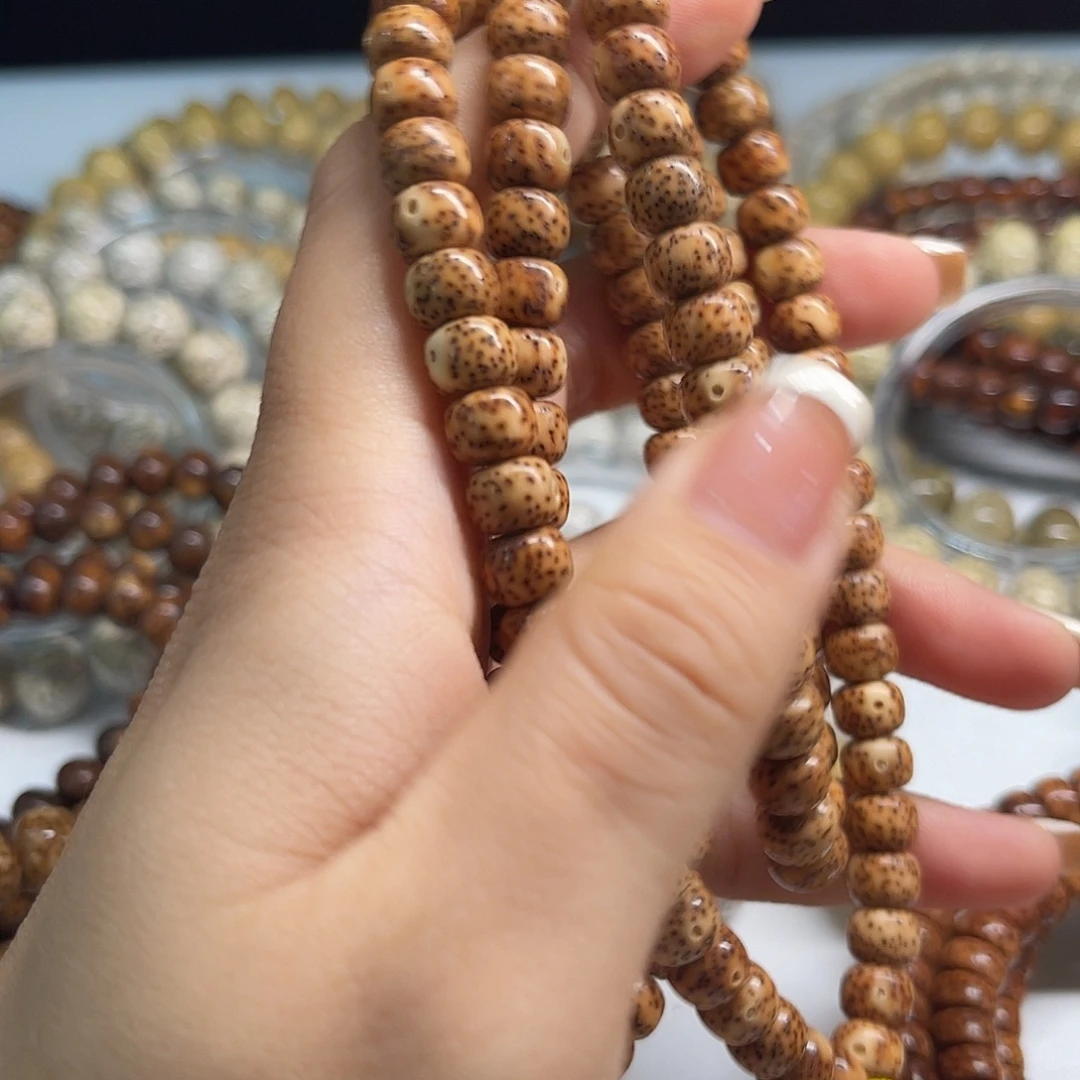 观***山星月菩提吊坠86藏桶