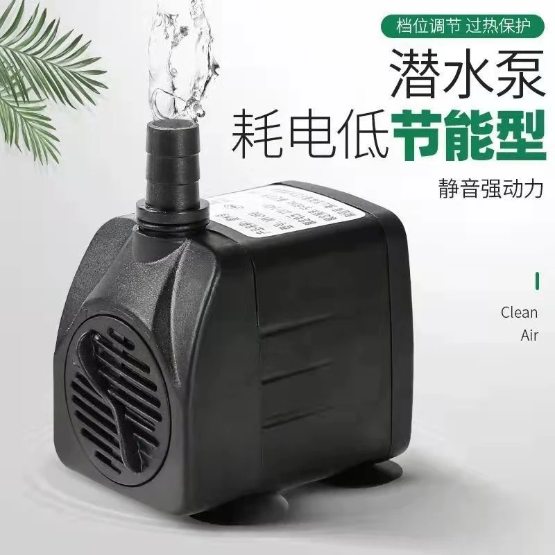 多功能假山鱼缸小水泵循环流水风水过滤上水石摆件抽上流水静音泵