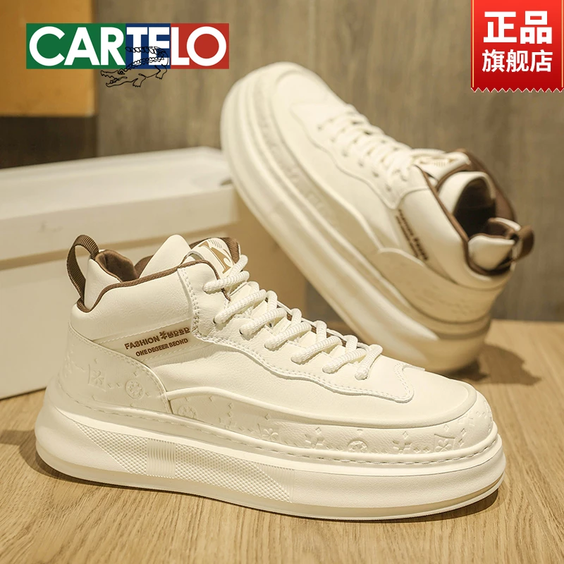卡帝乐鳄鱼冬季潮流中帮休闲鞋厚底百搭潮鞋增高软底运动休闲板鞋