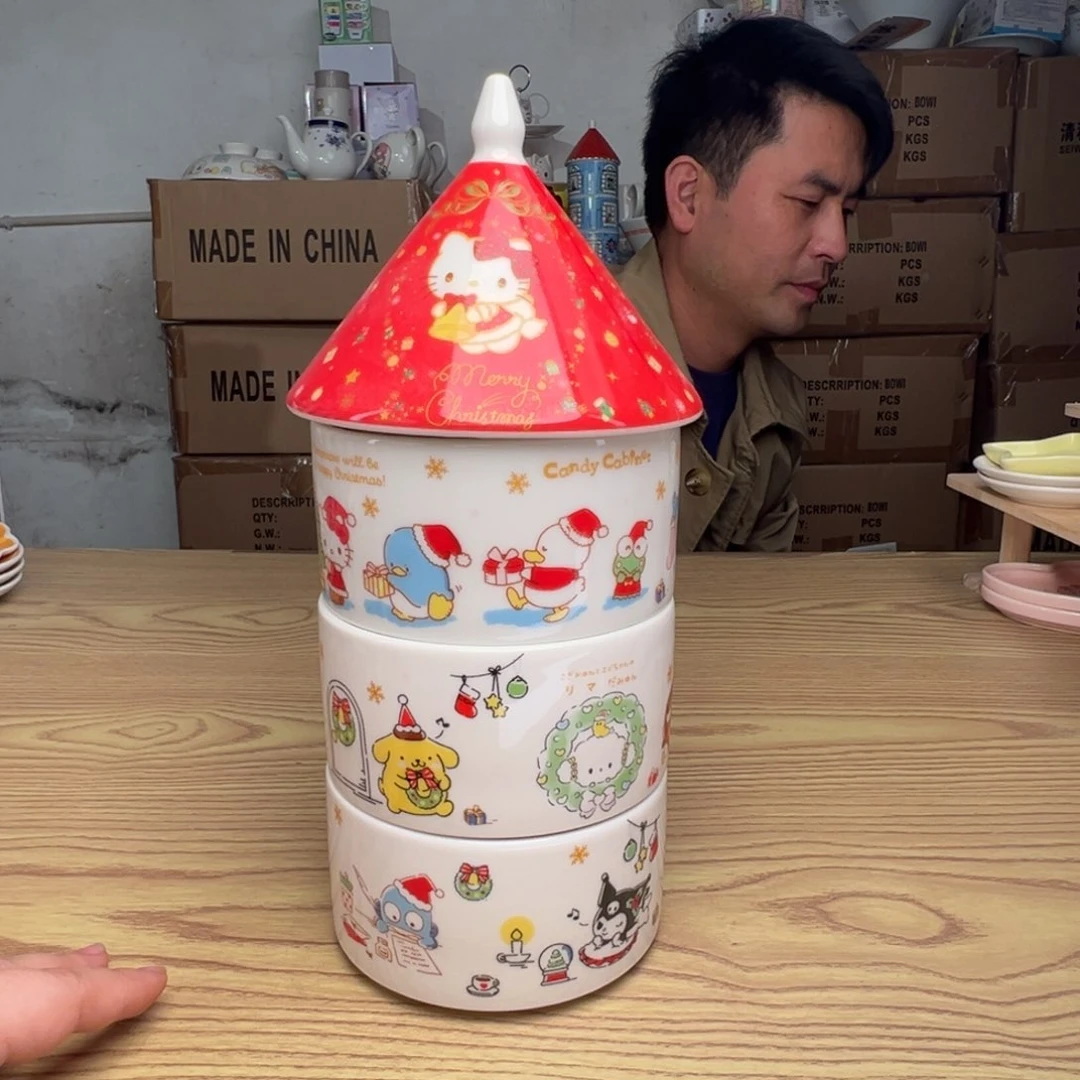 碟这个世界都是微瑕