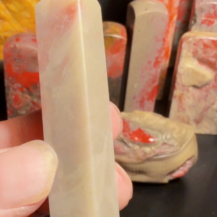 淮***边昌化石昌化石印石