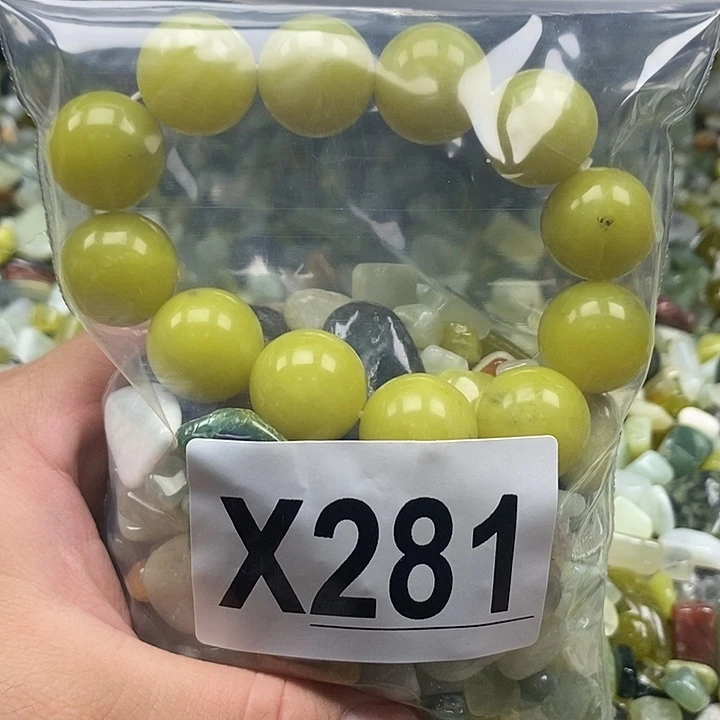 未镶嵌蛇纹石玉鱼缸石