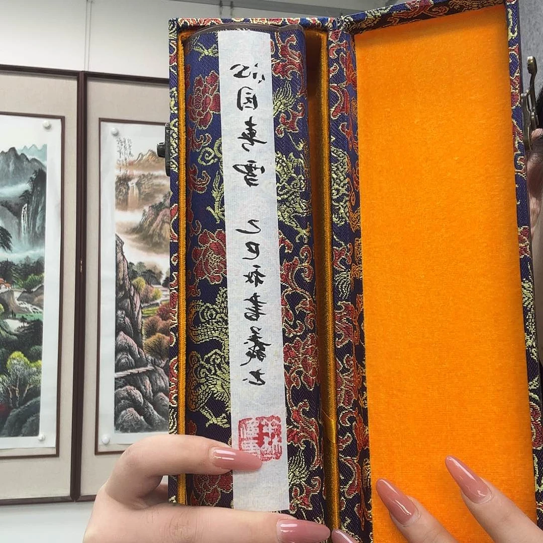 东*书法作品多次参加全国性学术