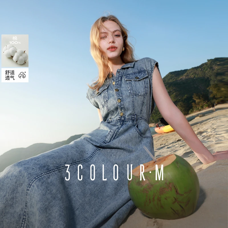 三彩2025夏季新款显瘦牛仔连衣裙翻领高腰A字中长裙甜酷女M