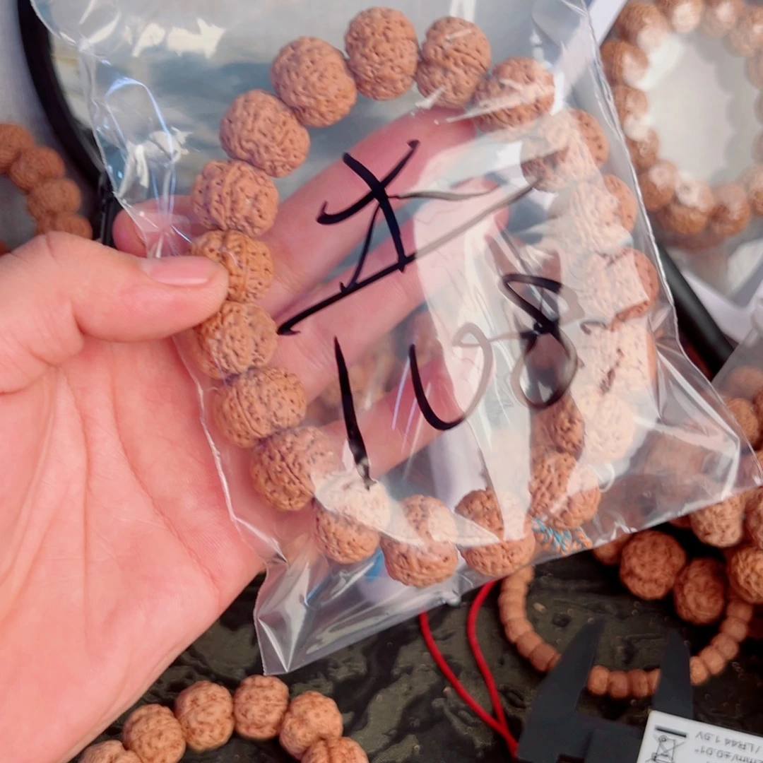 木***、吊坠金刚菩提啊啊啊啊啊啊啊啊啊