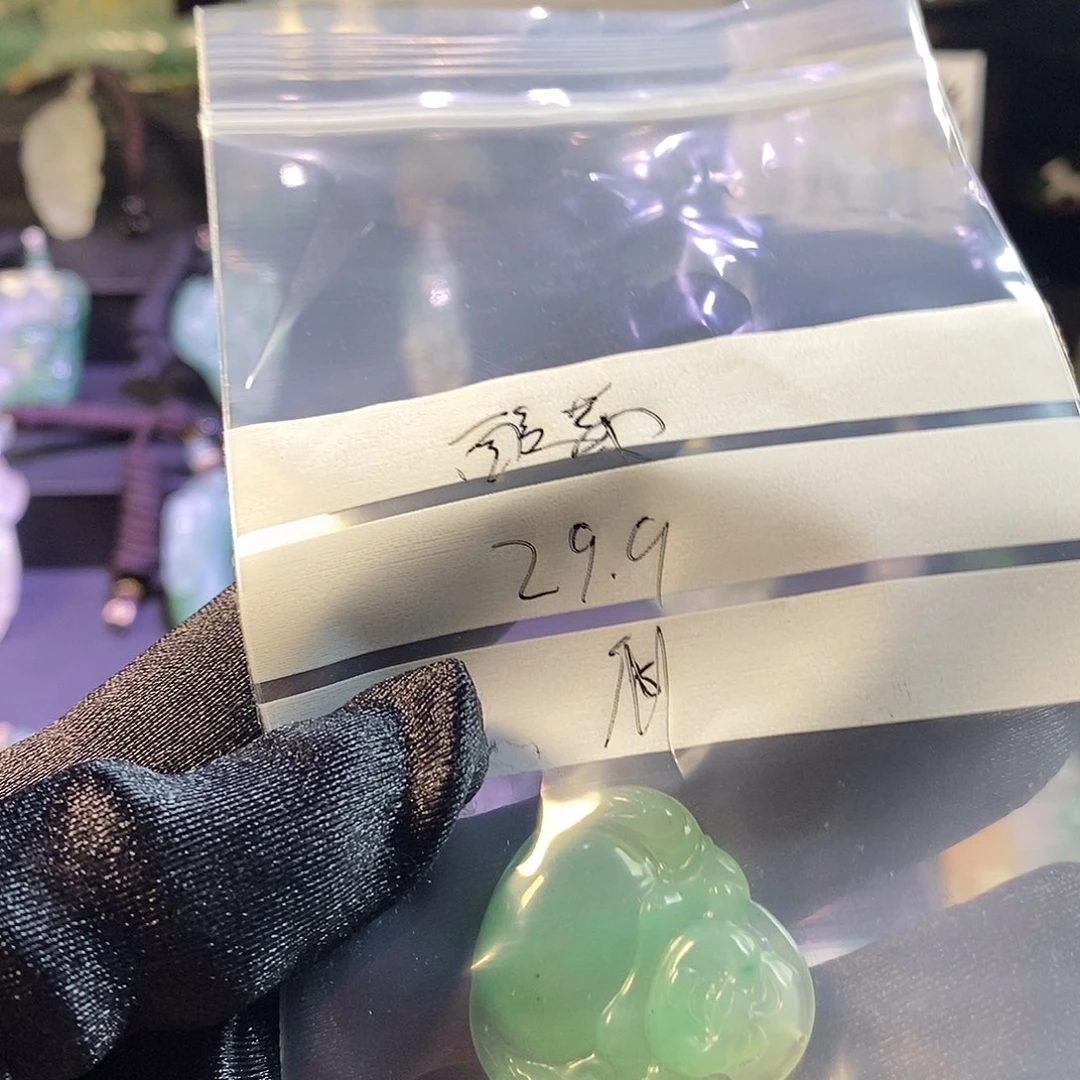 石英质玉（非洲翠）未镶嵌吊坠(不含链)
