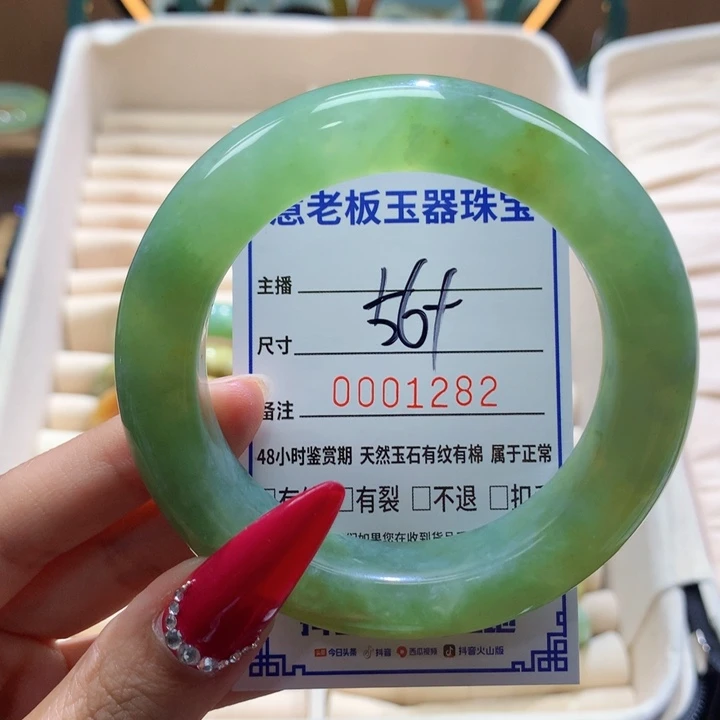 润***声蛇纹石玉未镶嵌手镯