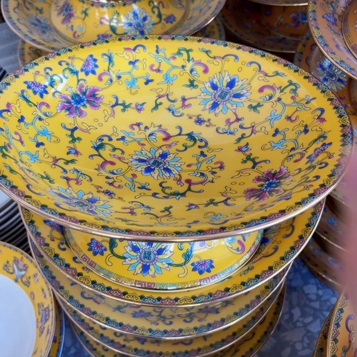 8英寸黄果盘……………………