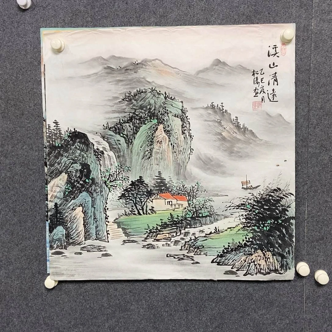 国画四尺斗方一幅