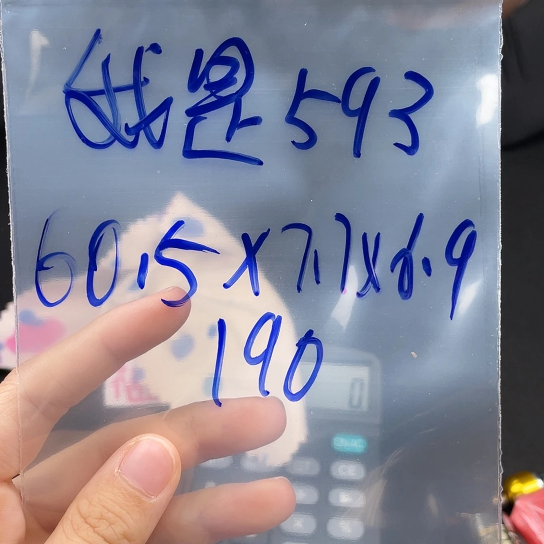我***3纯铜硅胶所见即所得
