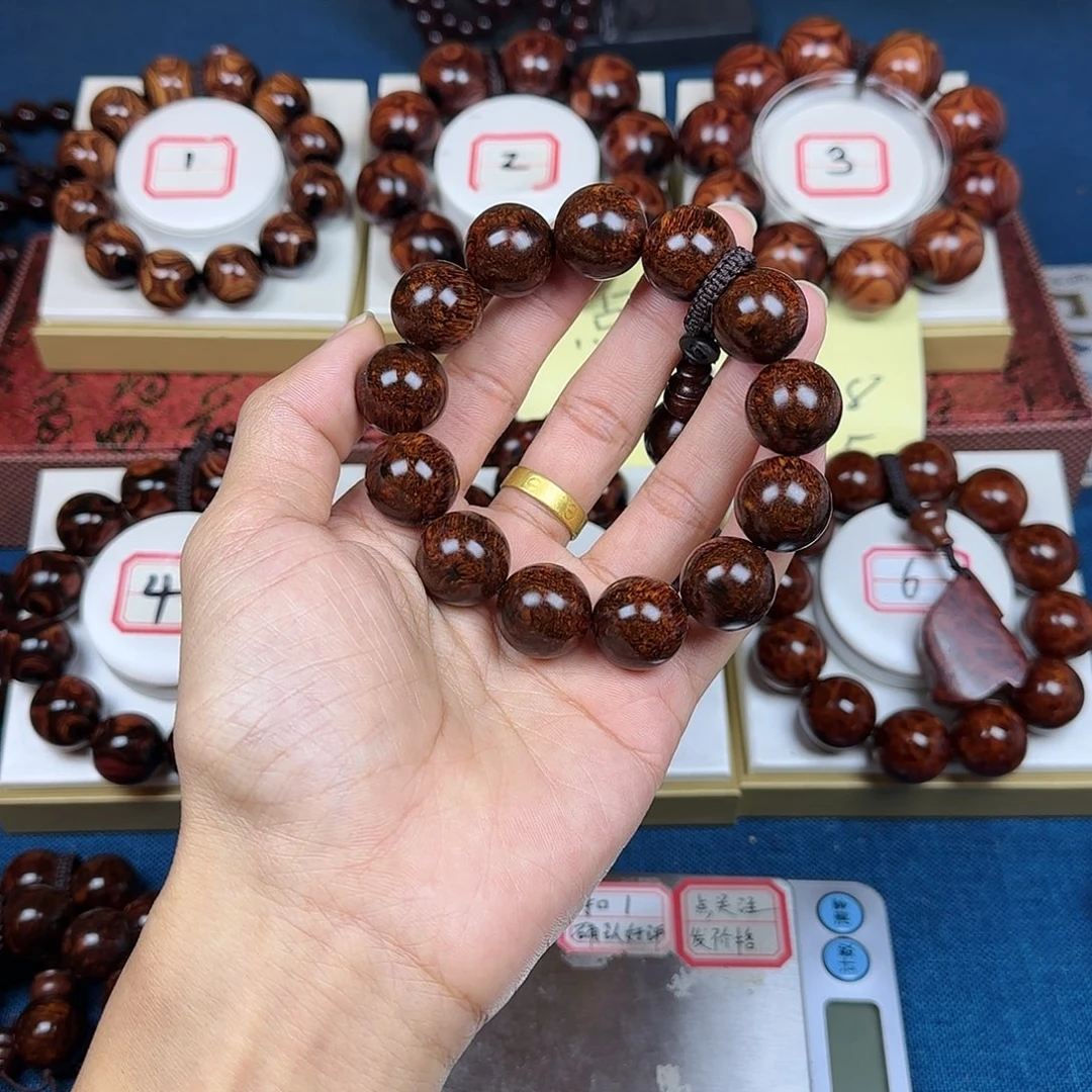 化***子黄花梨/降香黄檀黄花梨2.0