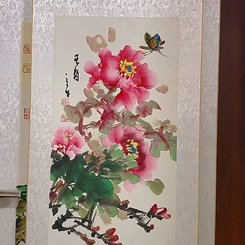 国画吉祥如意吉祥如意吉祥如意吉祥如意吉祥如意