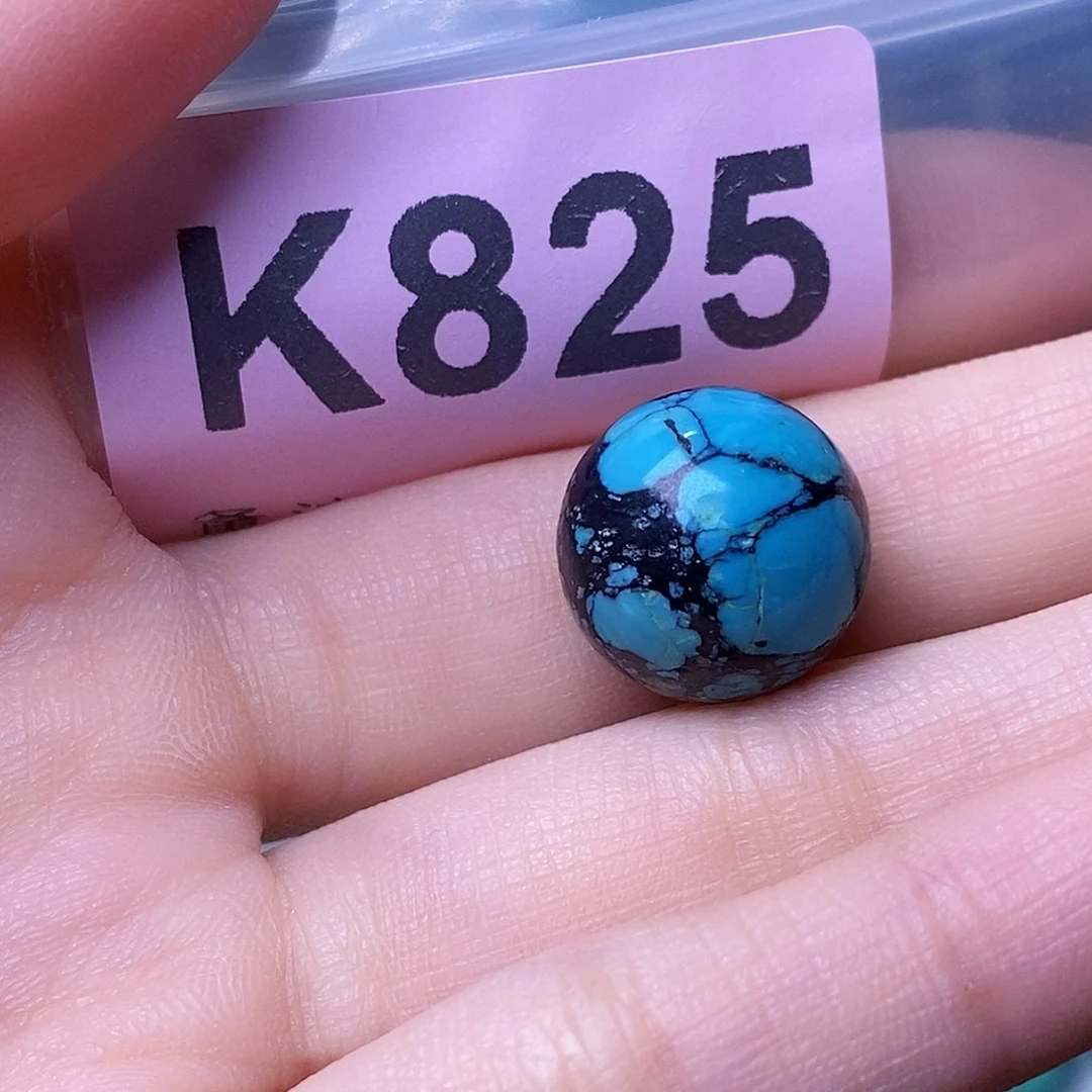 空竹粉丝专享福利十堰特色散珠