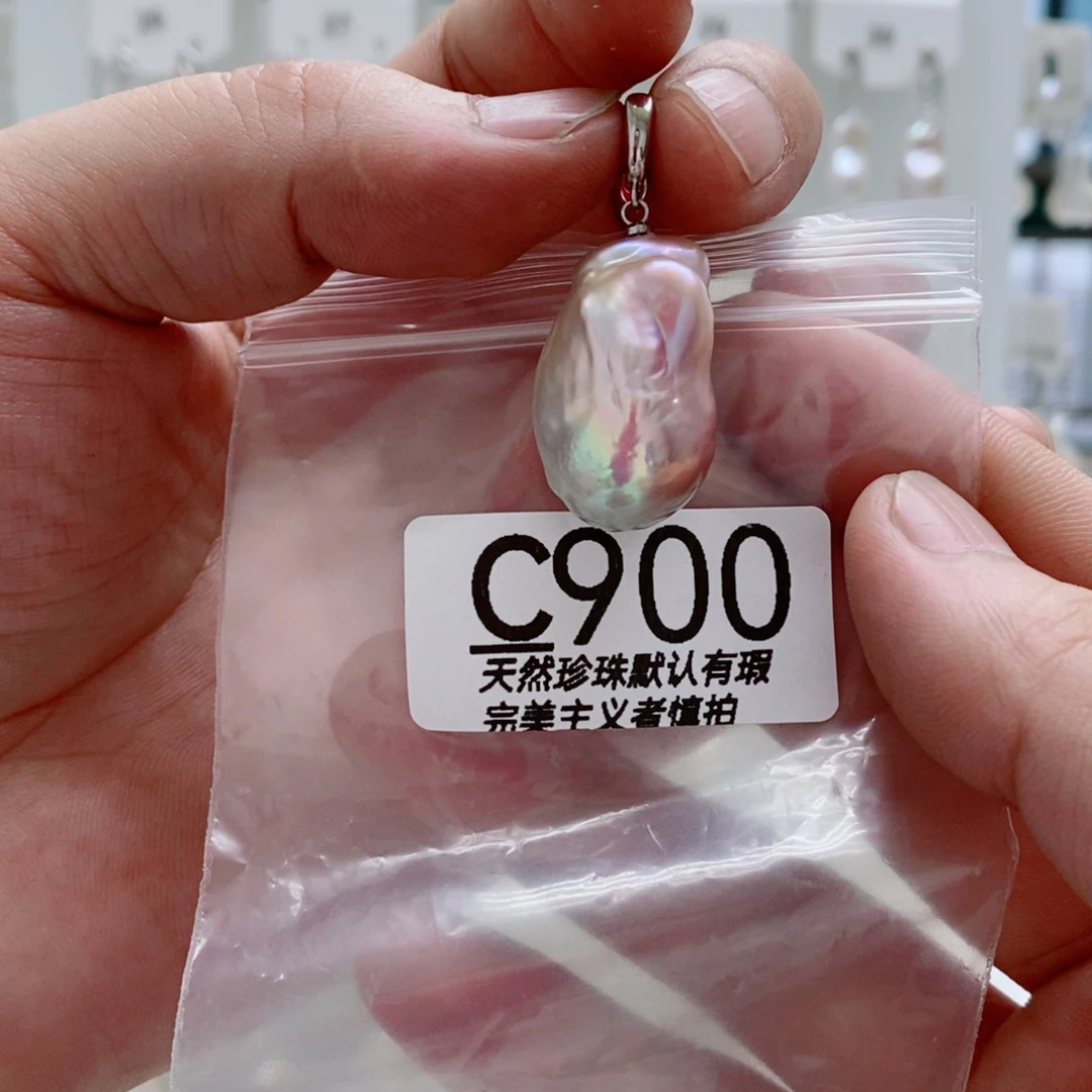 淡水珍珠未镶嵌颈饰