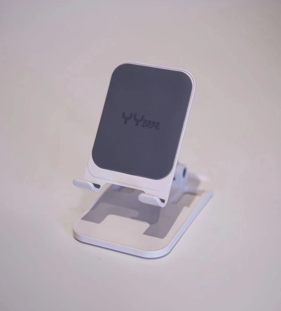 胜道手机支架