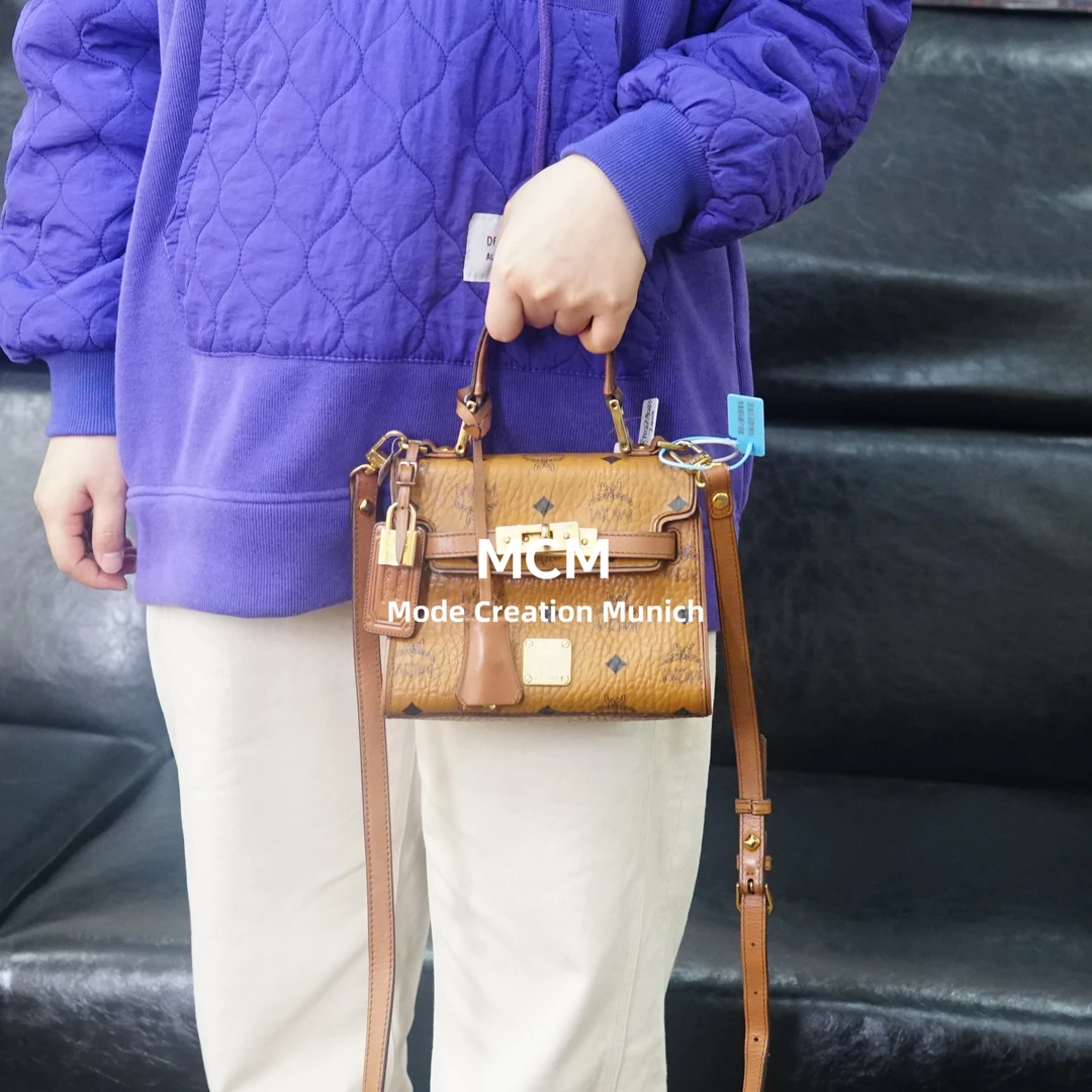 95新 MCM 干邑色邮差包/XT02719233/9233