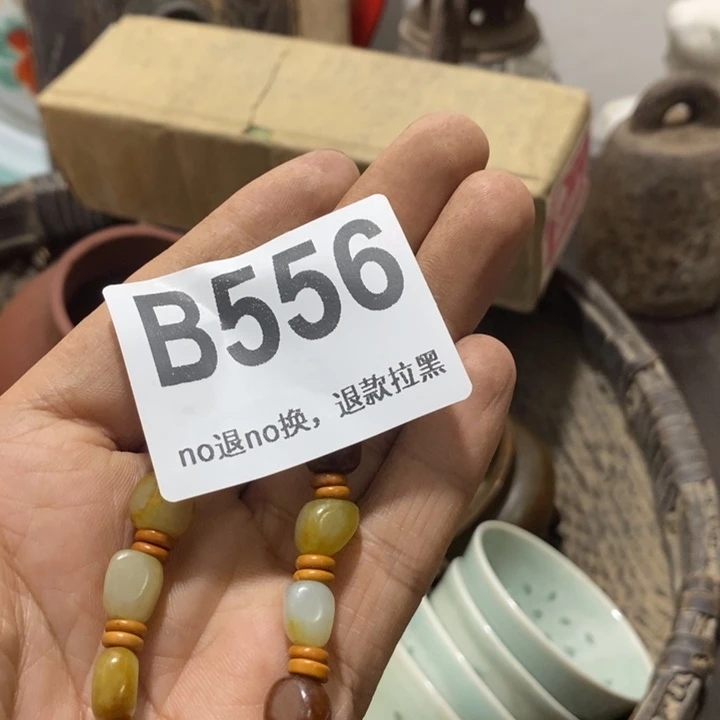༊***꧔手工艺品琉璃4567899777899990
