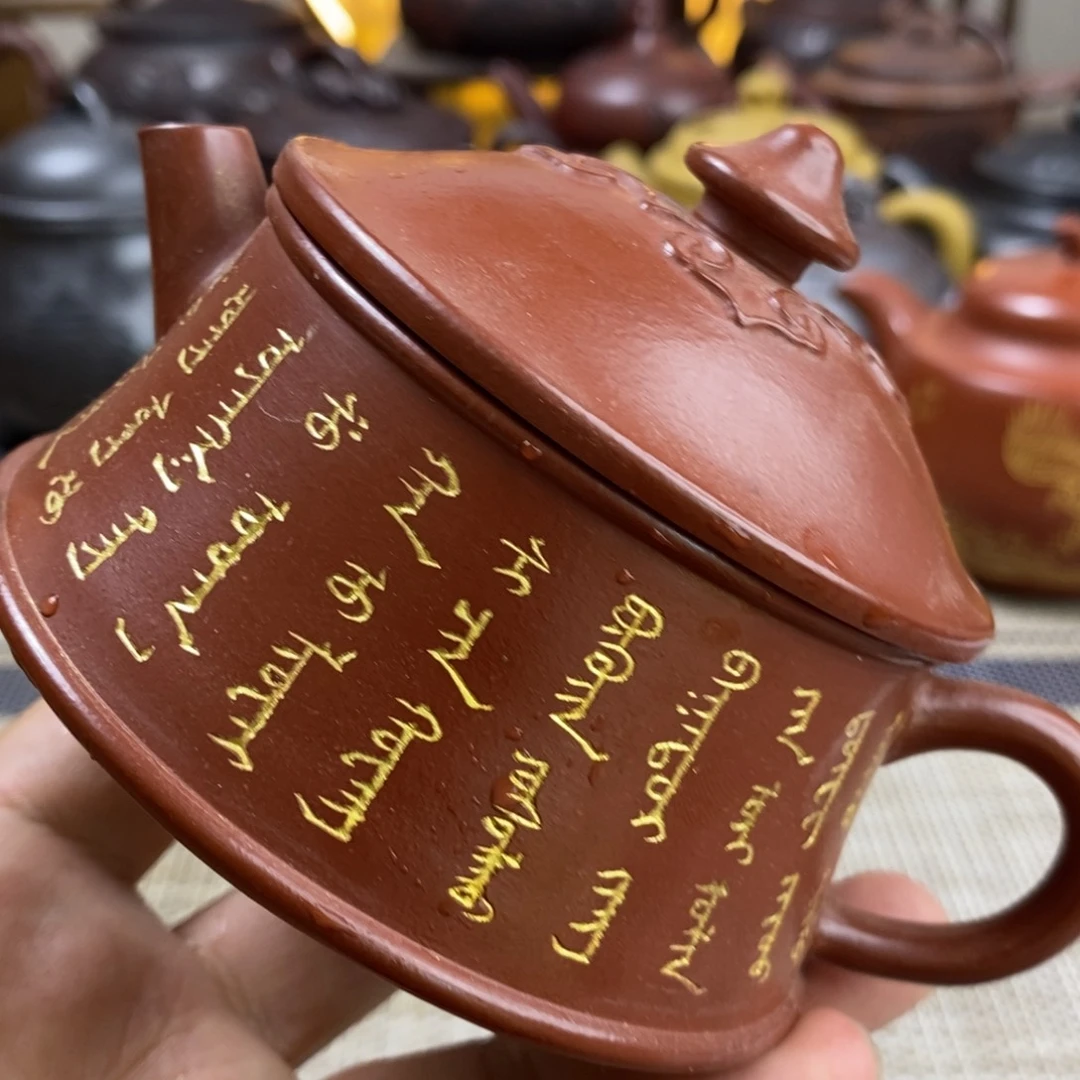 宏***澔茶壶紫砂不退不换