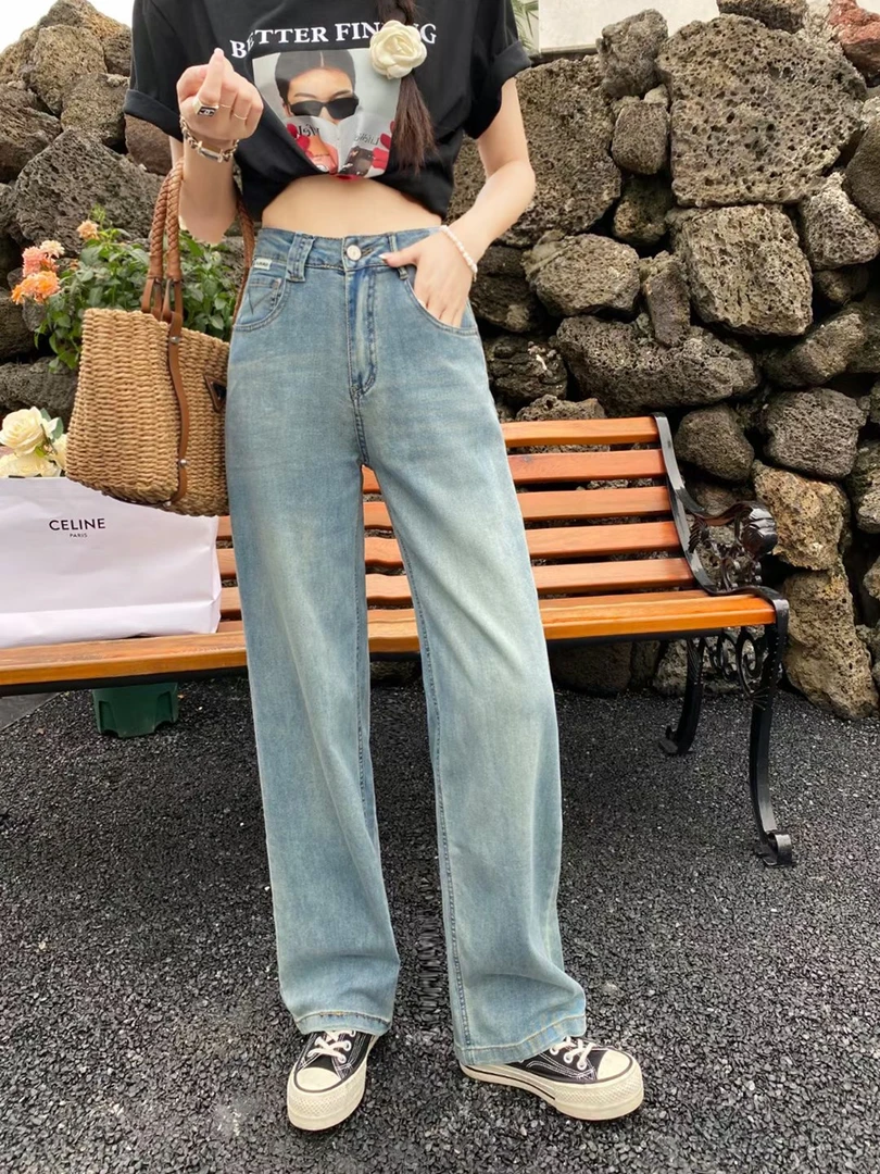 【粤】秋季新款高腰牛仔裤女时尚百搭