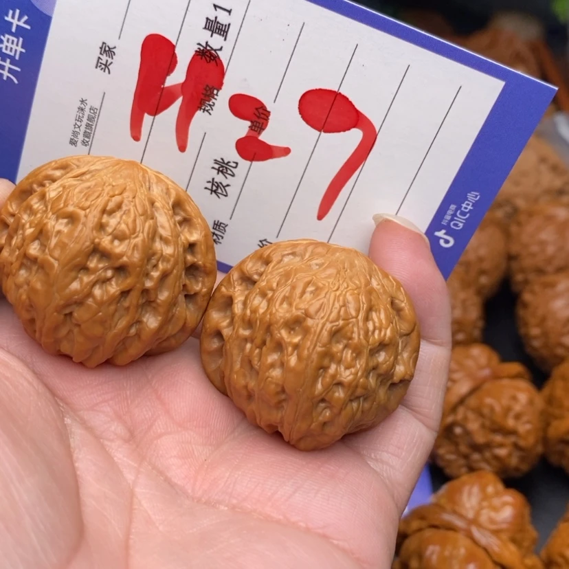 【闪购商品】文玩核桃把件博铁锤妹妹momoo