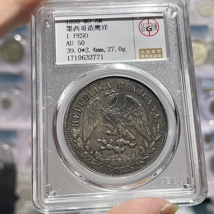 银如图所说的那样是一