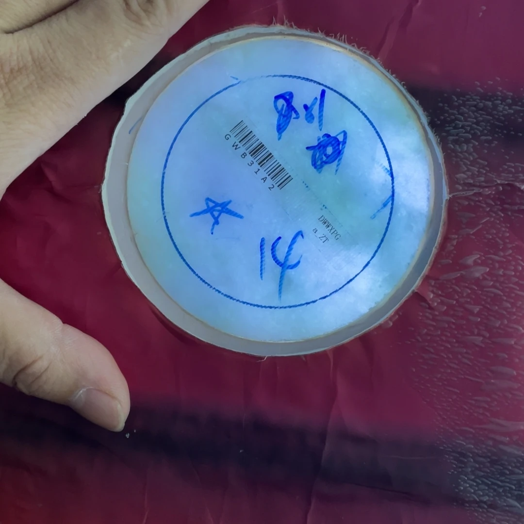 耳***清定制翡翠未镶嵌正圈