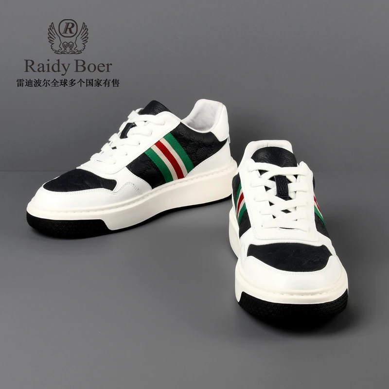 【牛皮革】RaidyBoer/雷迪波尔2025年男撞色拼接老花休闲板鞋2007