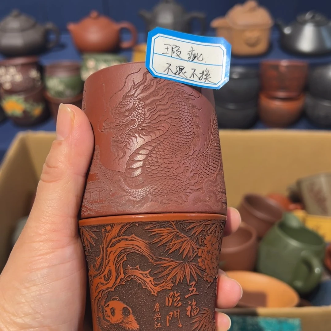 微瑕处理 不退不换