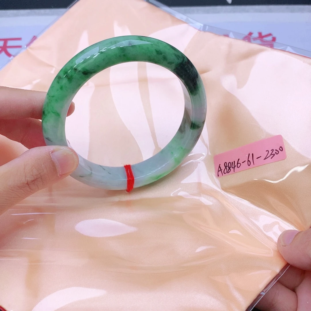 未镶嵌手镯翡翠我