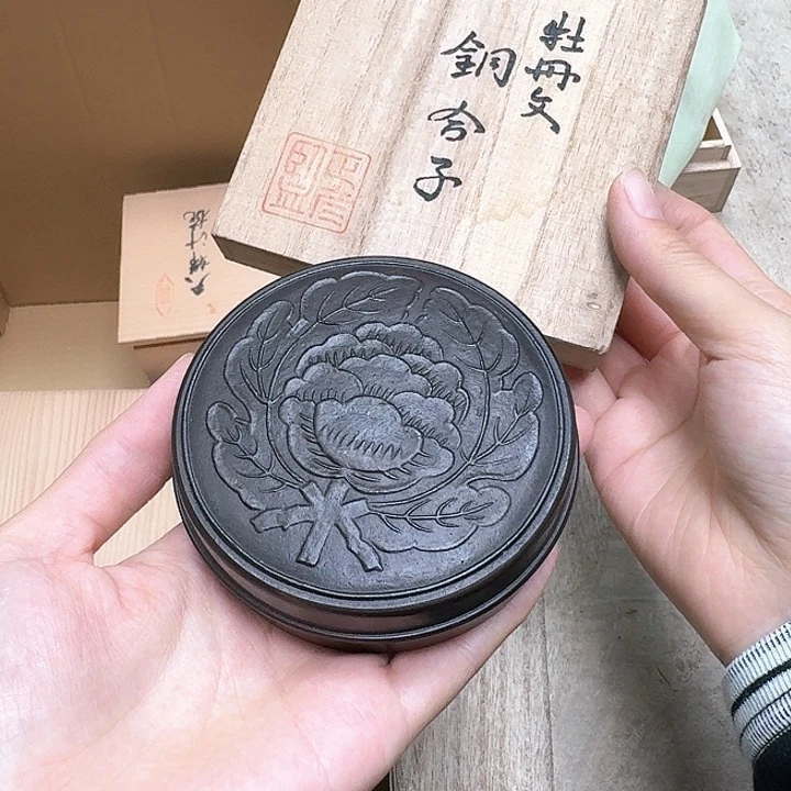 噗哈哈哈哈哈哈哈