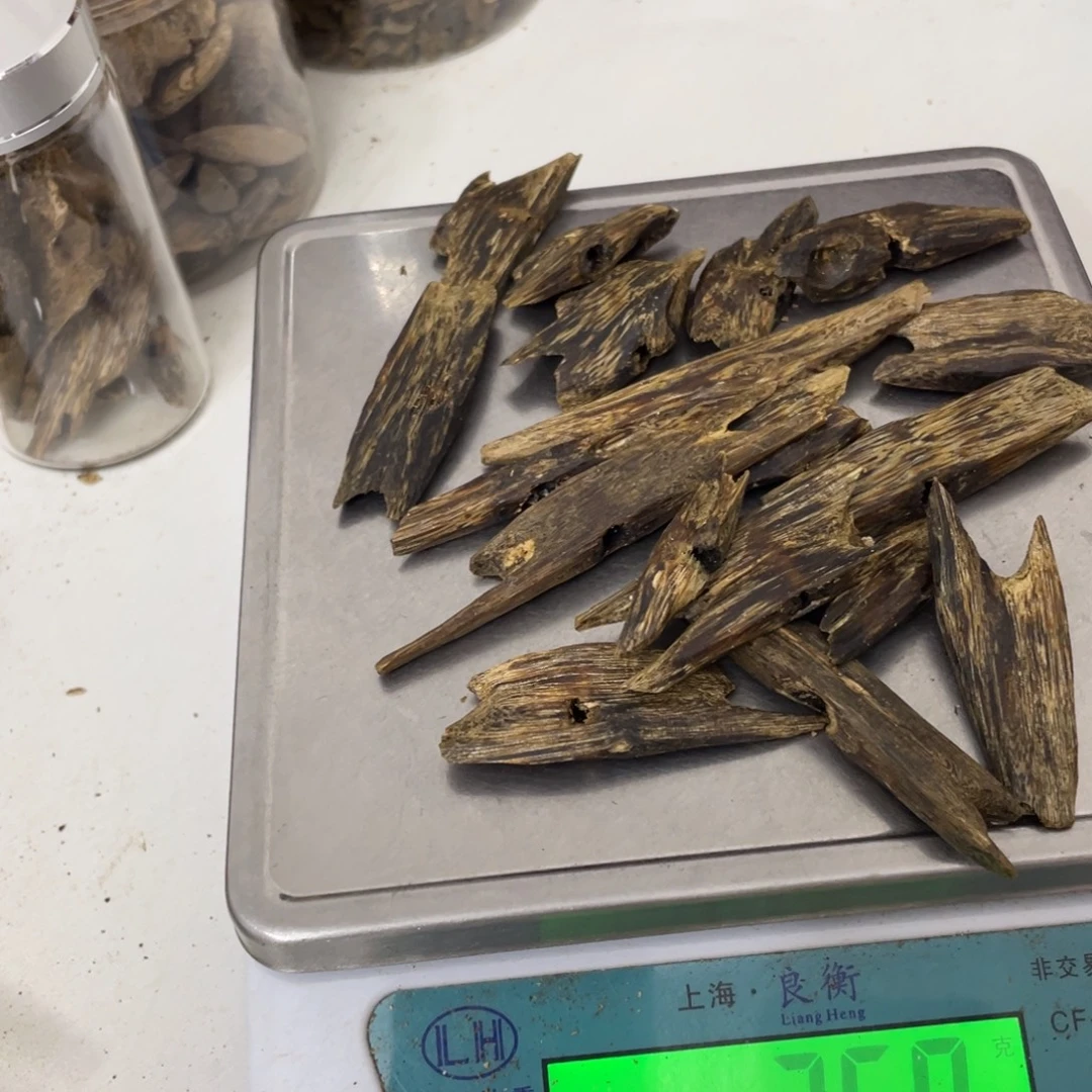 沉香碎屑沉香沉香