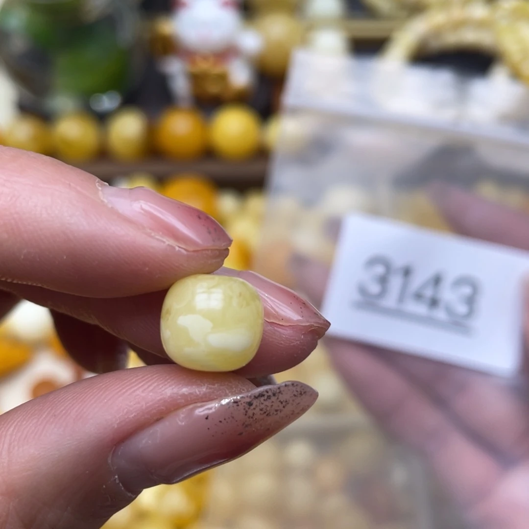 蜜蜡珠宝奇石未镶嵌粉点10.5