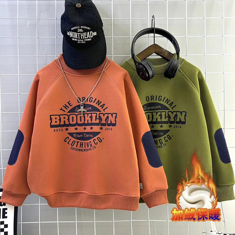 童装男童加绒卫衣秋冬新款中大童儿童冬装保暖洋气男孩打底衣帅气