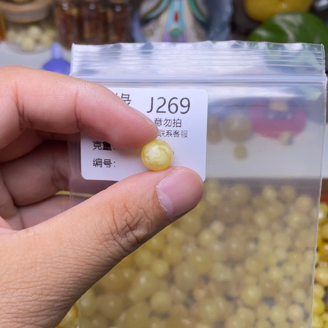 琥珀未镶嵌珠宝奇石