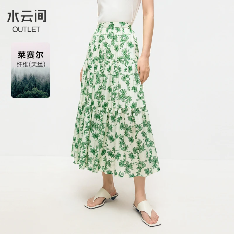 【半身裙】水云间天丝绿色碎花半身裙女夏日蛋糕裙子中12420434