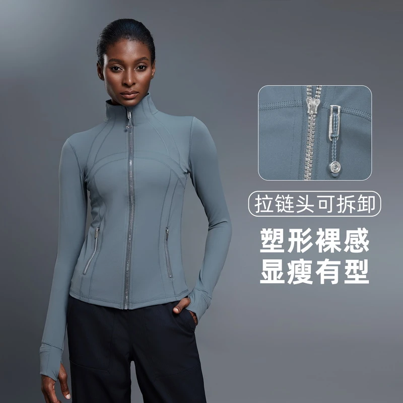 KUD秋季长袖瑜伽弹力修身运动外套户外骑行跑步健身服夹克D25151