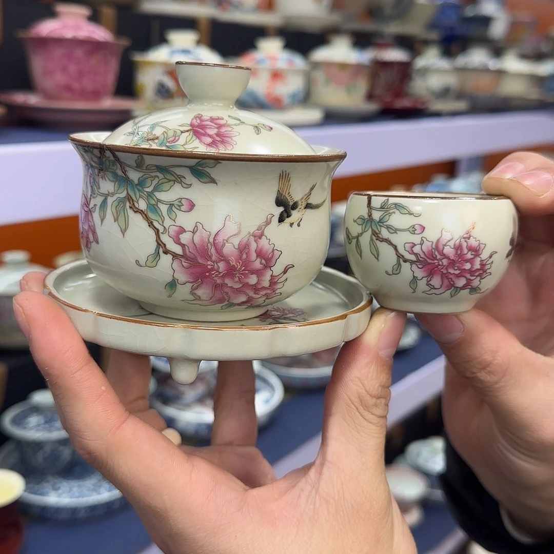 你在干什么啊你在干嘛