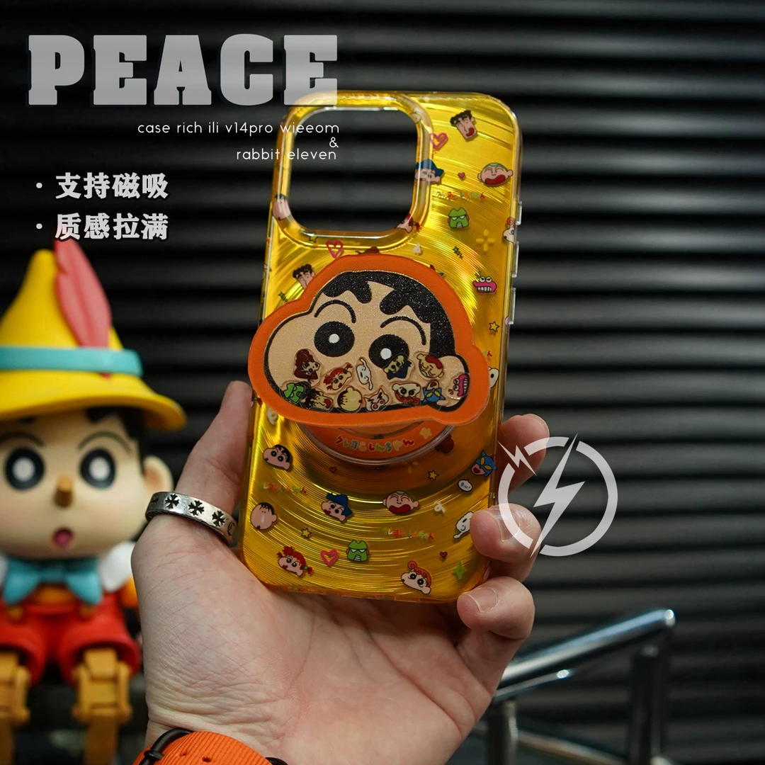 镭射动漫 适用于苹果16/15/14/13/promax手机壳iphone16pro创意